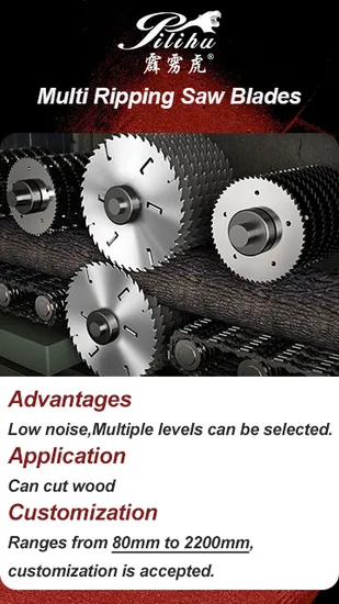 製材用木材切断用超硬マルチライン鋸刃