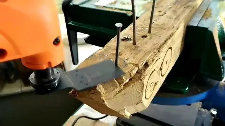 バイメタルチタン振動刃